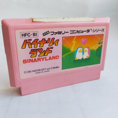 バイナリィランド famicom