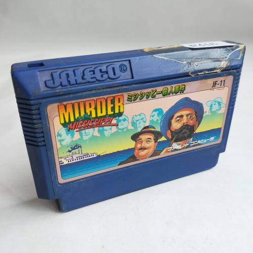 ミシシッピー殺人事件 famicom