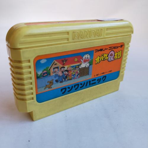 オバケのQ太郎 ワンワンパニック famicom