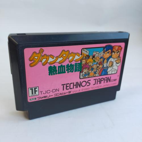 ダウンタウン熱血物語 famicom
