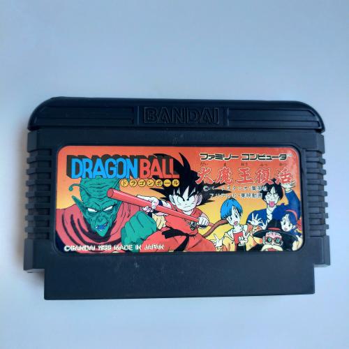 ドラゴンボール 大魔王復活 famicom