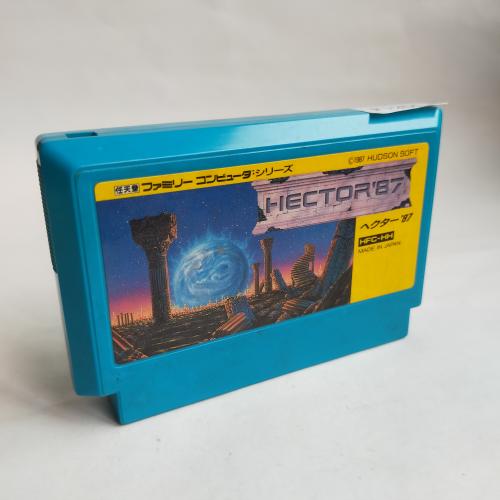 ヘクター’87 famicom