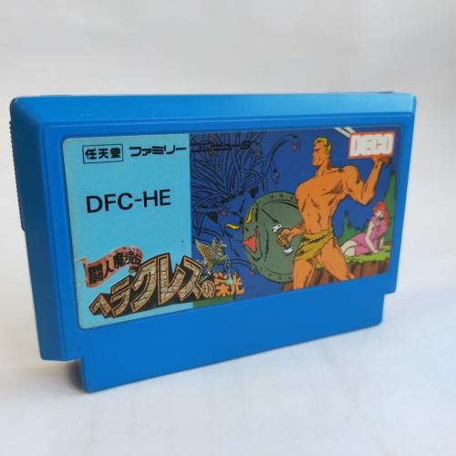 ヘラクレスの栄光 famicom