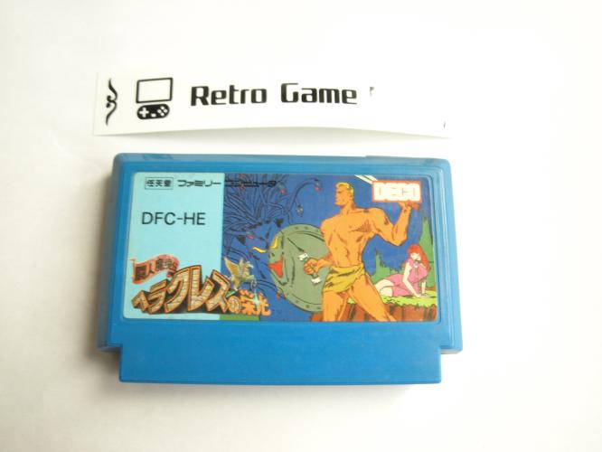 ヘラクレスの栄光 famicom