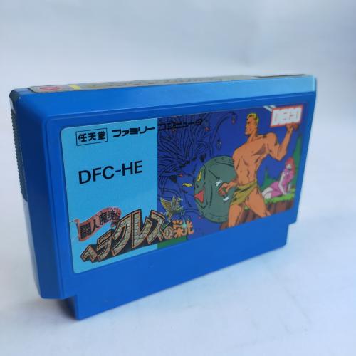 ヘラクレスの栄光 famicom