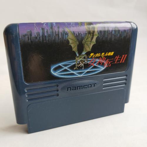 デジタル・デビル物語 女神転生II famicom