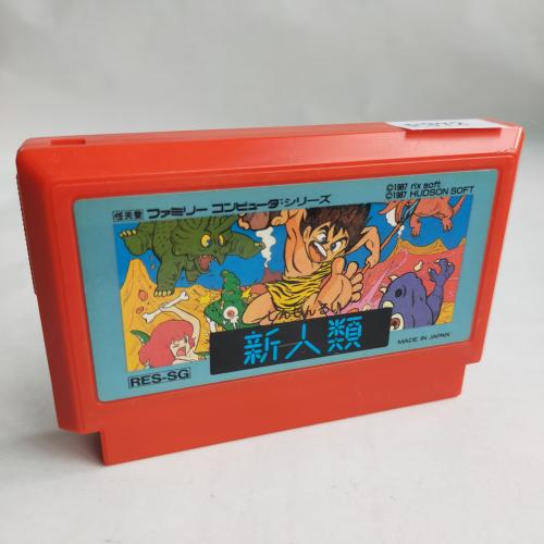 新人類 famicom