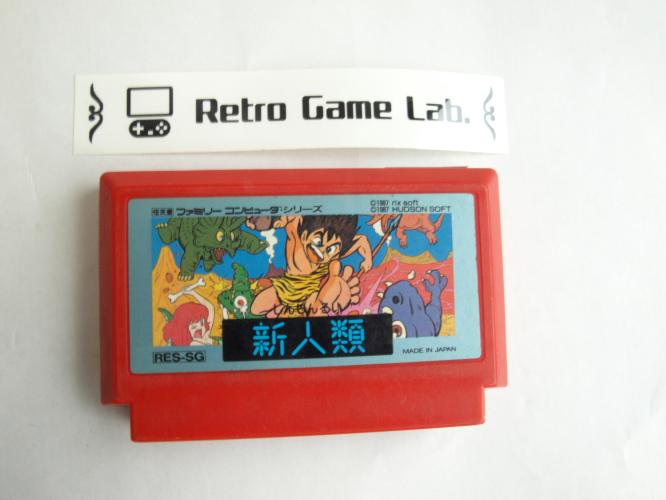 新人類 famicom
