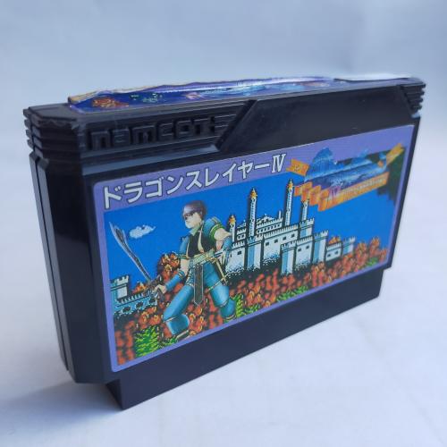 ドラゴンスレイヤーIV famicom
