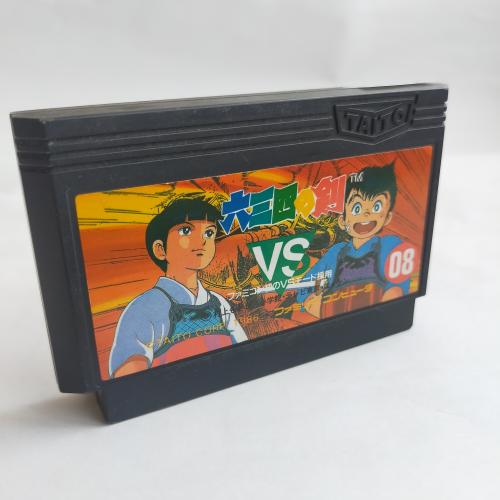 六三四の剣 famicom