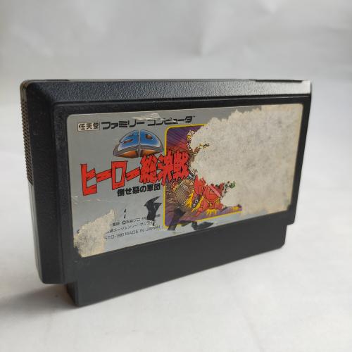 SDヒーロー総決戦 -倒せ悪の軍団- famicom