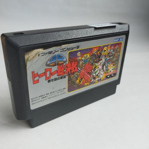 SDヒーロー総決戦 -倒せ悪の軍団- famicom