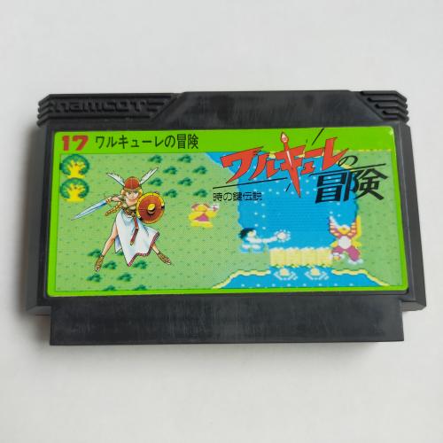 ワルキューレの冒険 famicom