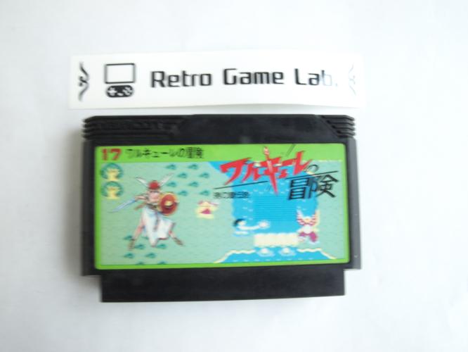 ワルキューレの冒険 famicom