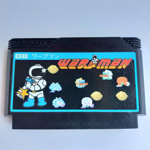 ワープマン famicom
