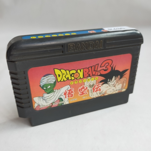 ドラゴンボール3 悟空伝 famicom