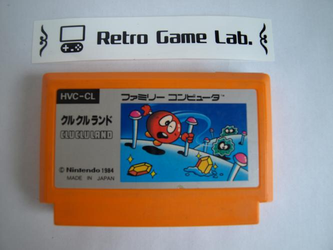 クルクルランド famicom