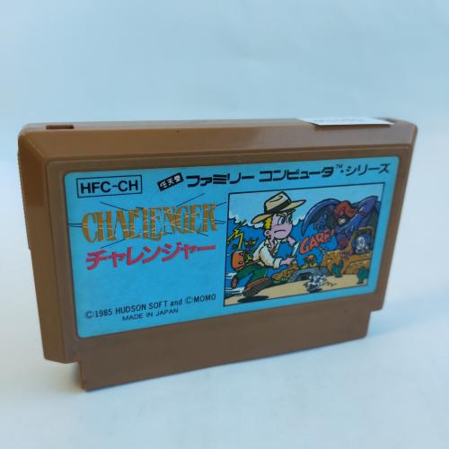 チャレンジャー famicom
