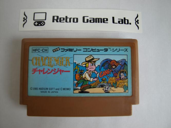 チャレンジャー famicom