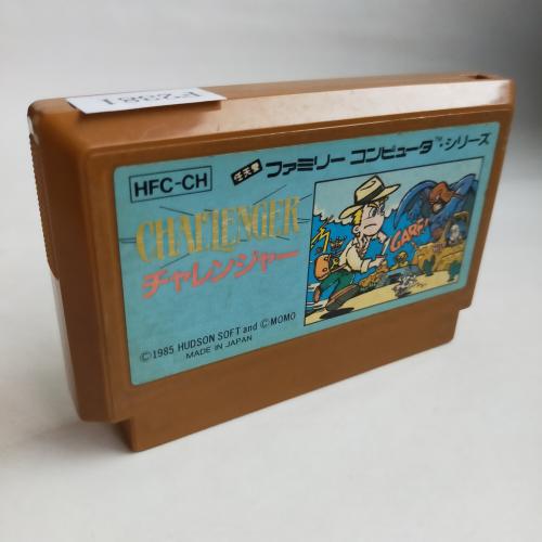 チャレンジャー famicom