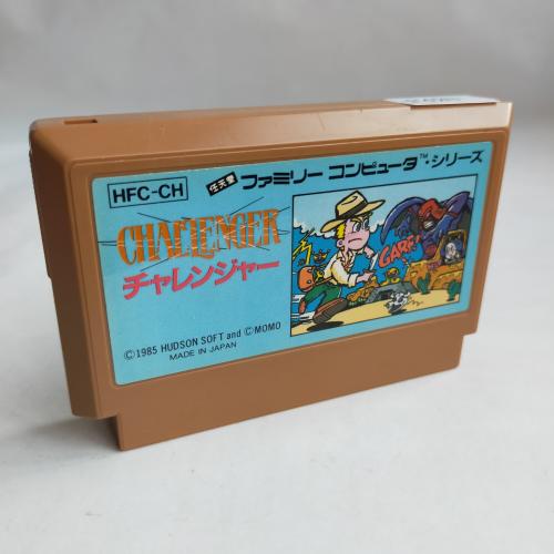 チャレンジャー famicom
