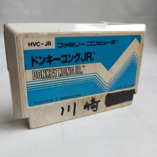 ドンキーコングJR famicom