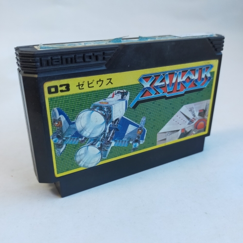 ゼビウス famicom