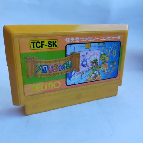 ソロモンの鍵 famicom