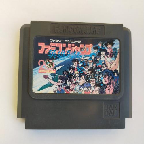 ファミコンジャンプ famicom