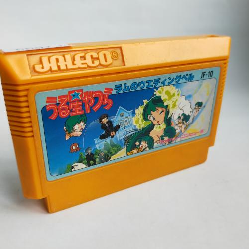 うる星やつら ラムのウェディングベル famicom
