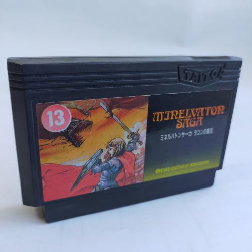 ミネルバトンサーガ famicom