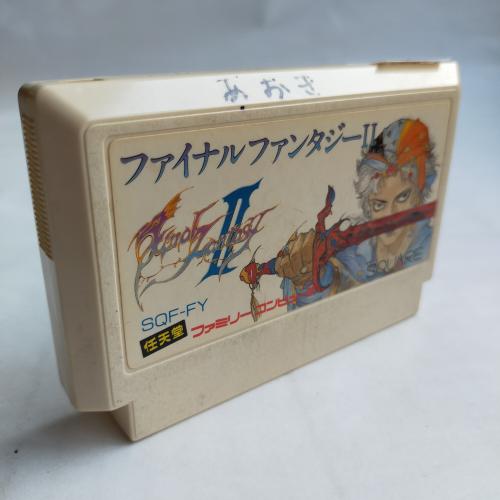 ファイナルファンタジー II famicom
