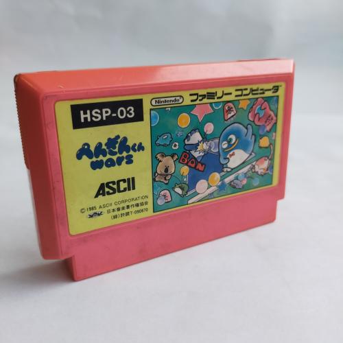 ぺんぎんくんWars famicom