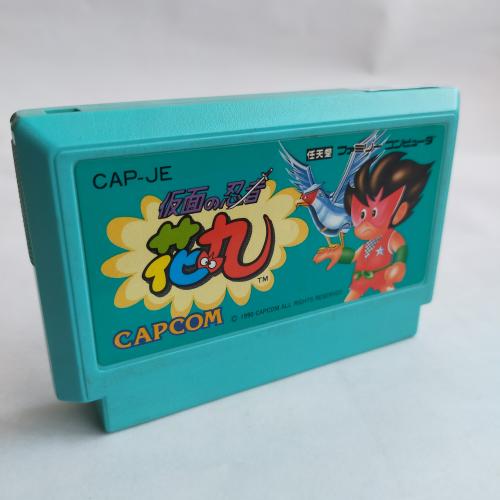 仮面の忍者花丸 famicom