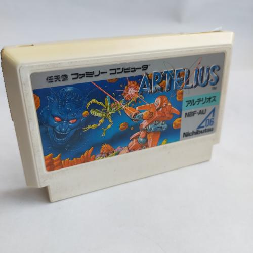 アルテリオス famicom
