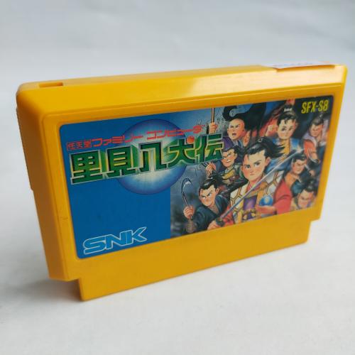 里見八犬伝 famicom
