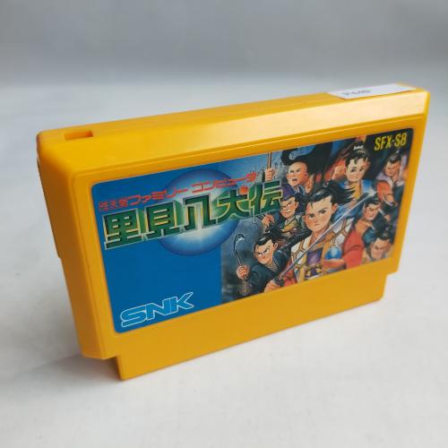 里見八犬伝 famicom