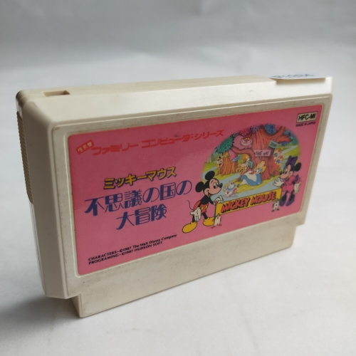 ミッキーマウス 不思議の国の大冒険(ACG) famicom