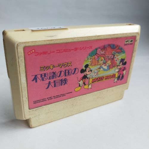 ミッキーマウス 不思議の国の大冒険(ACG) famicom
