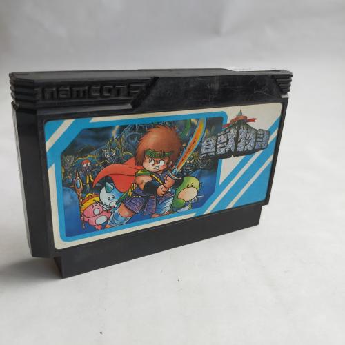 貝獣物語 famicom