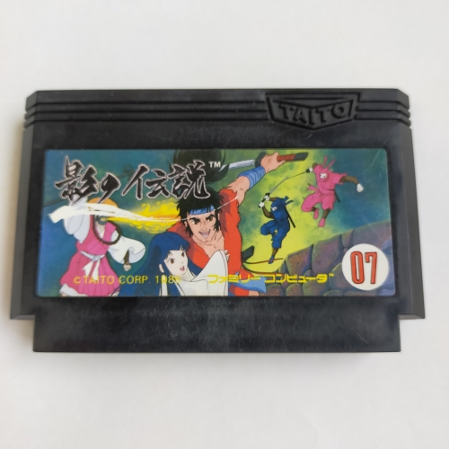 影の伝説 famicom