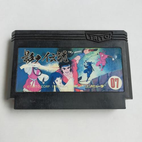 影の伝説 famicom
