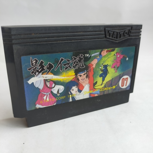 影の伝説 famicom