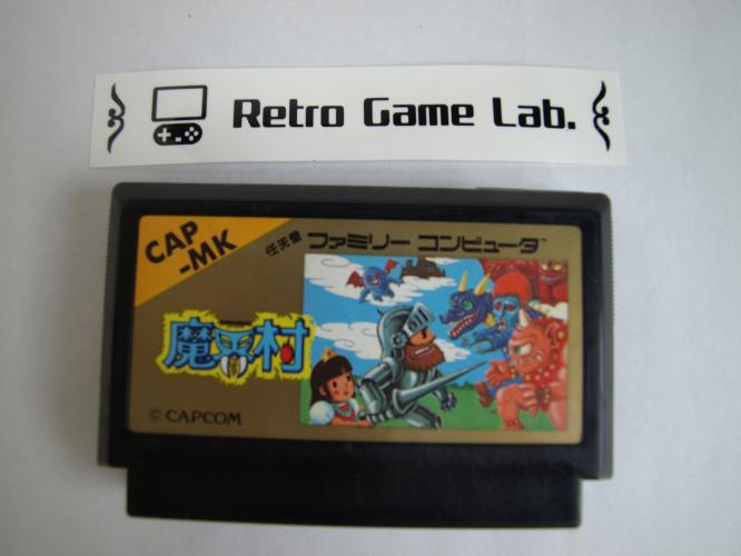 魔界村 famicom