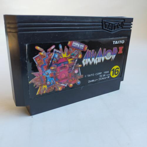 アルカノイドII famicom