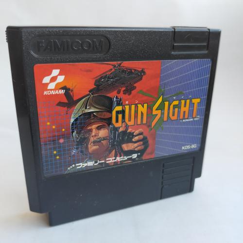 ガンサイト famicom