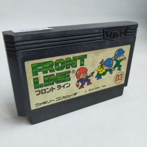 フロントライン famicom