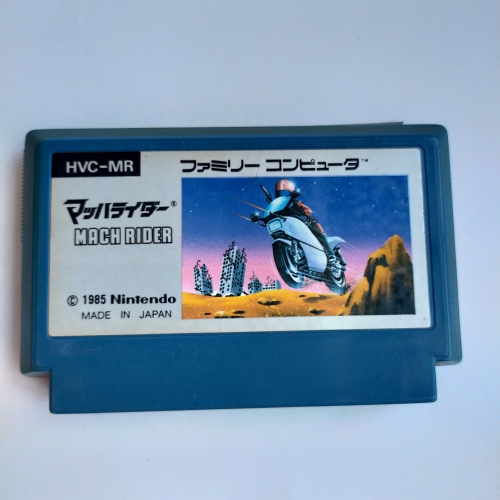 マッハライダー famicom