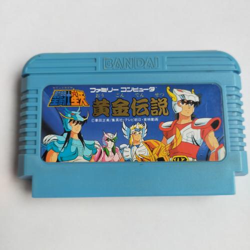 聖闘士星矢 黄金伝説 famicom