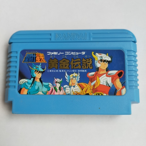 聖闘士星矢 黄金伝説 famicom